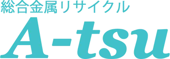 銅スクラップの価格がさらに高騰中！！